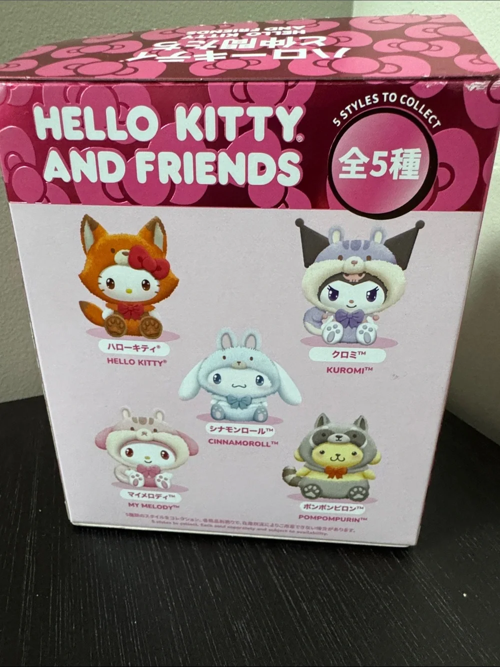 confirmed hello kitty woodland friends blind box plush keychain